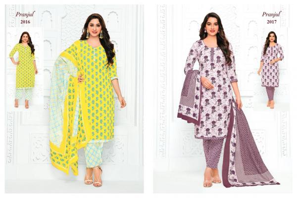 Pranjul Priyanka Vol 20 	Pure Cotton Dress Material